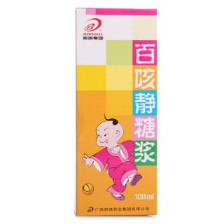 百咳靜糖漿(邦琪) 百咳靜糖漿(邦琪)