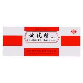 黃芪精價(jià)格 黃芪精價(jià)格