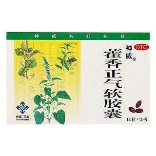 藿香正氣軟膠囊(神威)