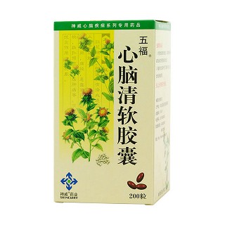 心腦清軟膠囊價格 心腦清軟膠囊價格