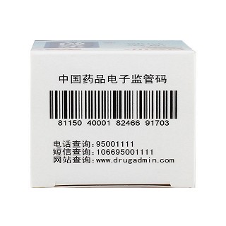 消炎利膽片(200s) 消炎利膽片(200s)