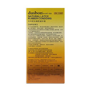 杜仕邦價(jià)格