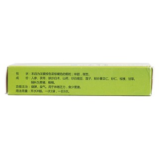 參苓白術顆粒(華康) 參苓白術顆粒(華康)