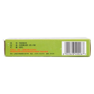 參苓白術顆粒(6g*8袋) 參苓白術顆粒(6g*8袋)