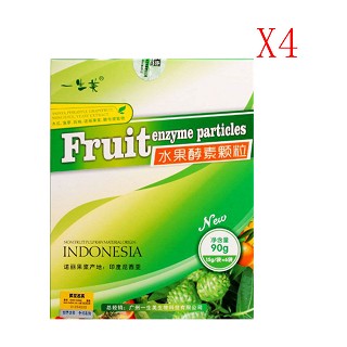 水果酵素顆粒瘦身體驗(yàn)裝(名實(shí)生物醫(yī)藥)