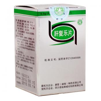 肝復(fù)樂片(康哲) 肝復(fù)樂片(康哲)