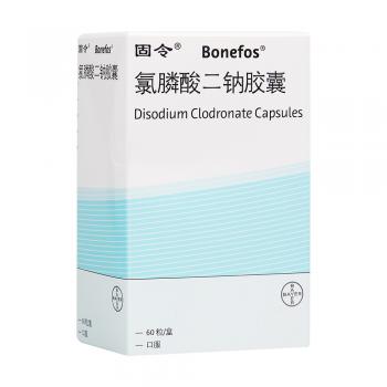 氯膦酸二鈉膠囊(固令)