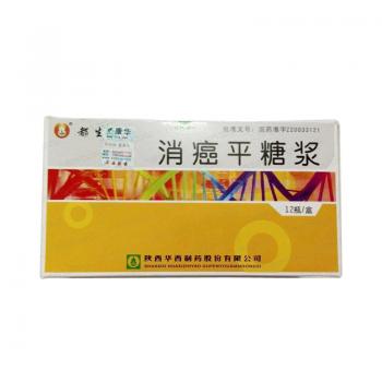 消癌平糖漿(都生)