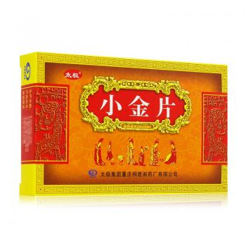 小金片