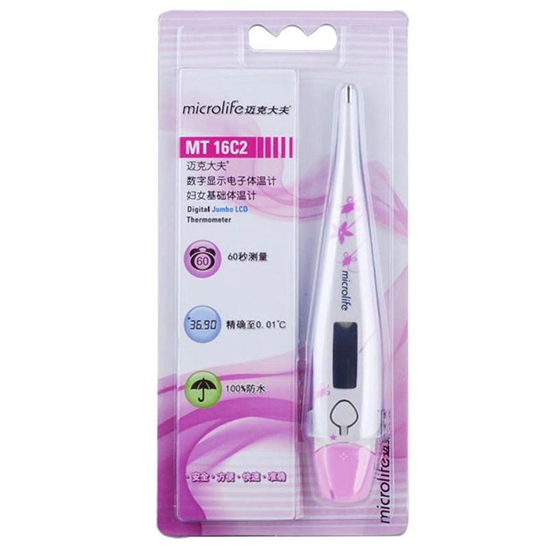 邁克大夫 MT16C2女性電子體溫計(jì) 邁克大夫 MT16C2女性電子體溫計(jì)