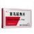 首烏延壽片 首烏延壽片