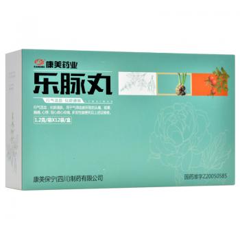 樂脈丸(康美)