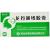 龍丹通絡(luò)膠囊價格 龍丹通絡(luò)膠囊價格