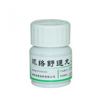 脈絡(luò)舒通丸(通力達(dá)) 脈絡(luò)舒通丸(通力達(dá))