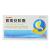 胃瘍安膠囊價(jià)格 胃瘍安膠囊價(jià)格
