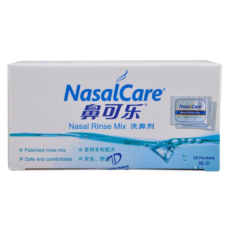 鼻腔清洗劑  鼻腔清洗劑