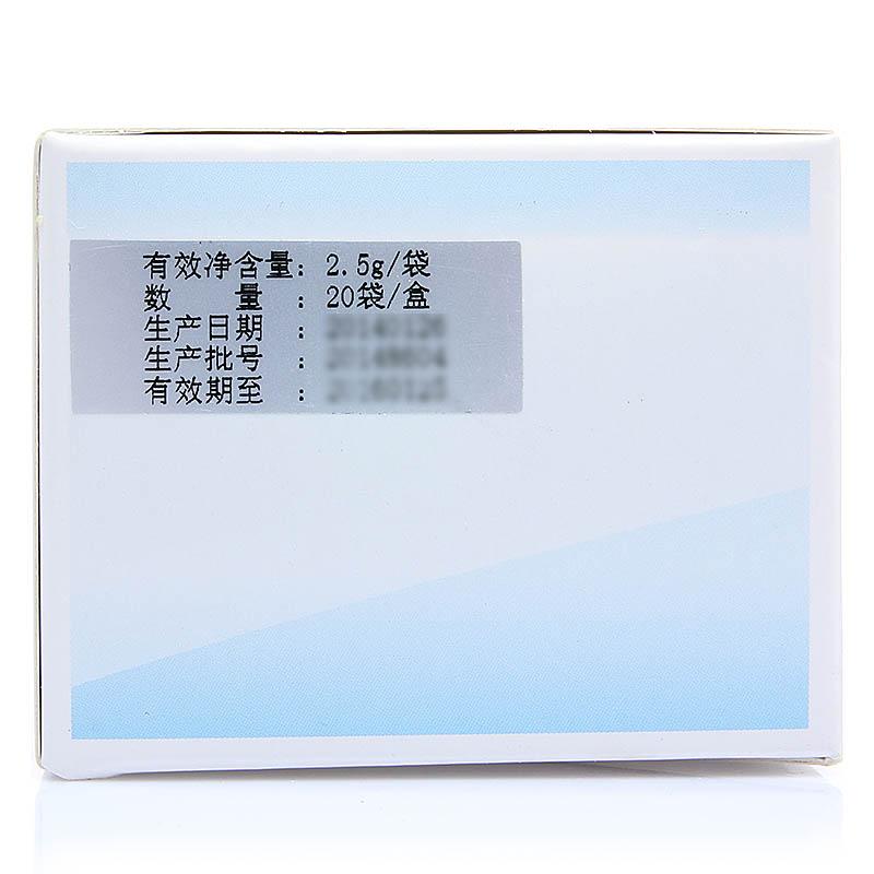 氣水式鼻腔清洗劑REF-A功效作用廠家 氣水式鼻腔清洗劑REF-A功效作用廠家
