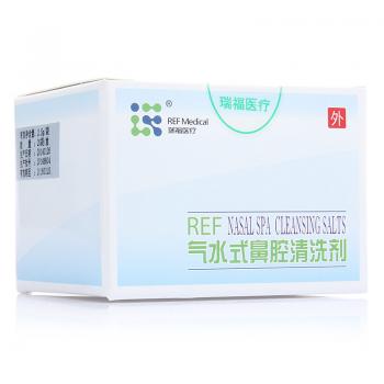 氣水式鼻腔清洗劑REF-A(瑞福)