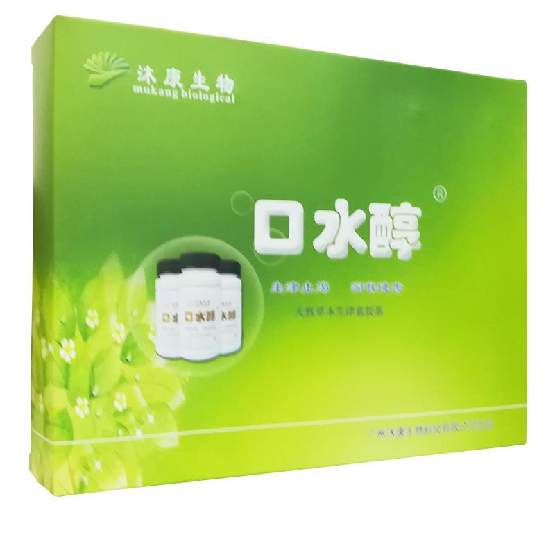 天然草本生津素膠基價格
