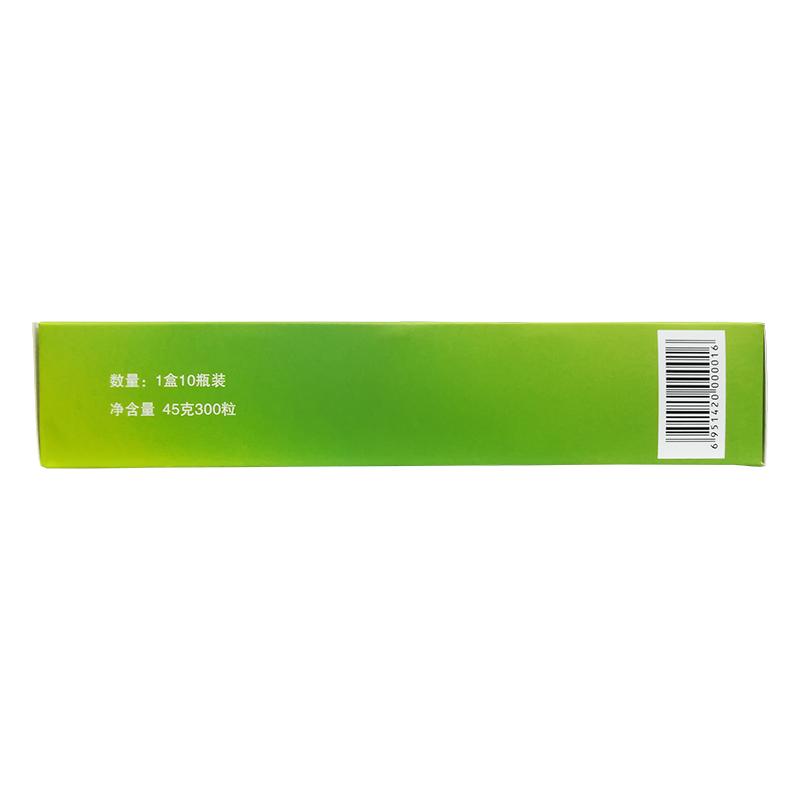 天然草本生津素膠基(口水醇)