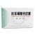 羥苯磺酸鈣膠囊價(jià)格 羥苯磺酸鈣膠囊價(jià)格