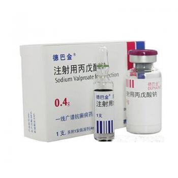 注射用丙戊酸鈉(德巴金) 注射用丙戊酸鈉(德巴金)