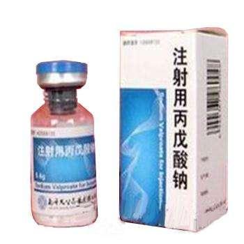 注射用丙戊酸鈉(通德藥業(yè)) 注射用丙戊酸鈉(通德藥業(yè))