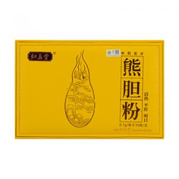 熊膽粉(歸真堂)
