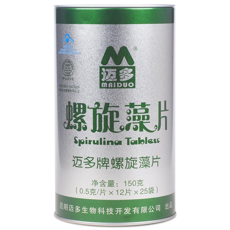 螺旋藻 螺旋藻