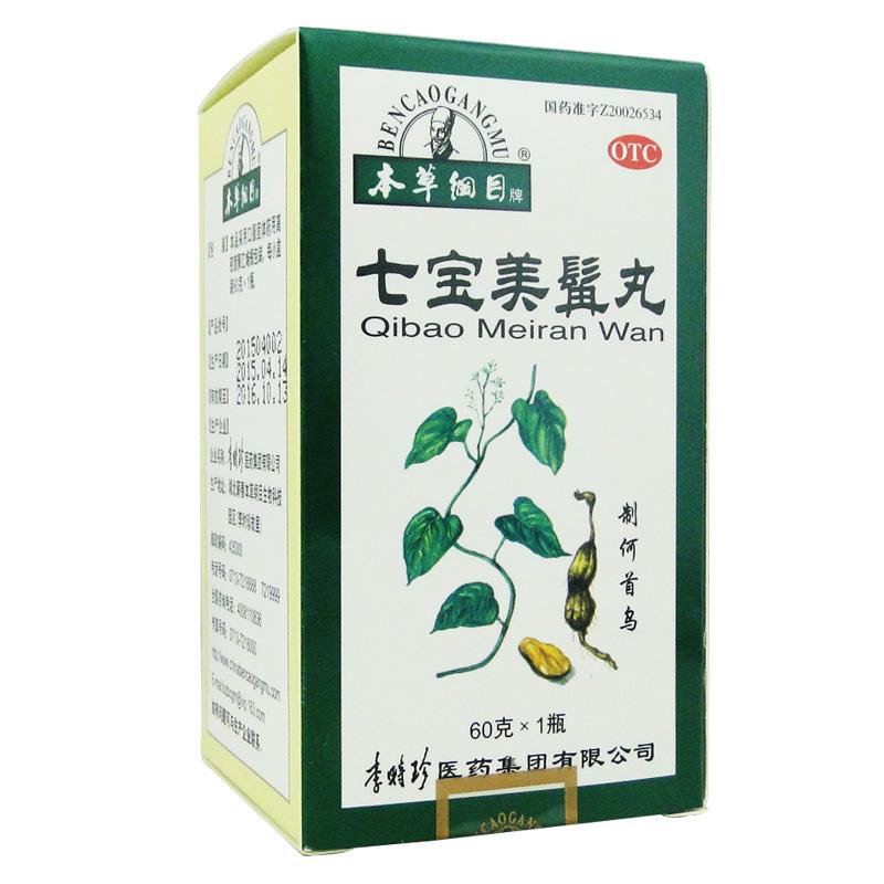 七寶美髯丸價(jià)格