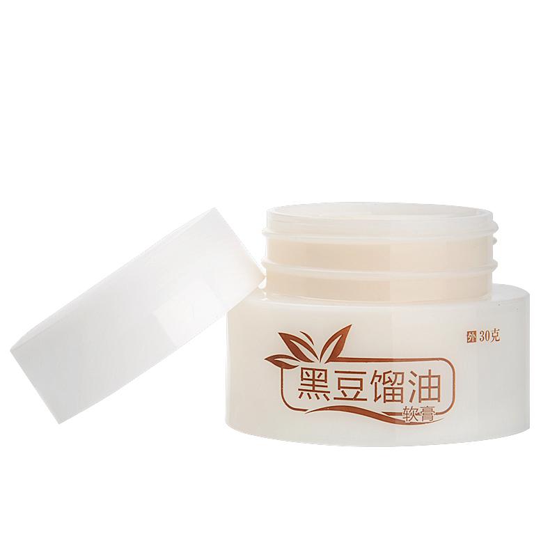 黑豆餾油軟膏(皮特莫司)