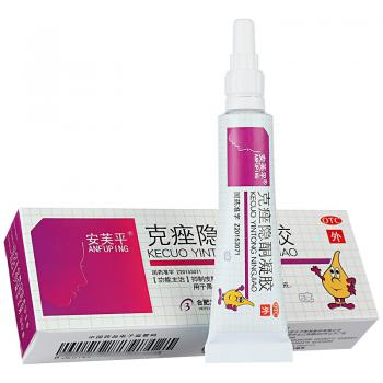 克痤隱酮凝膠(安芙平)