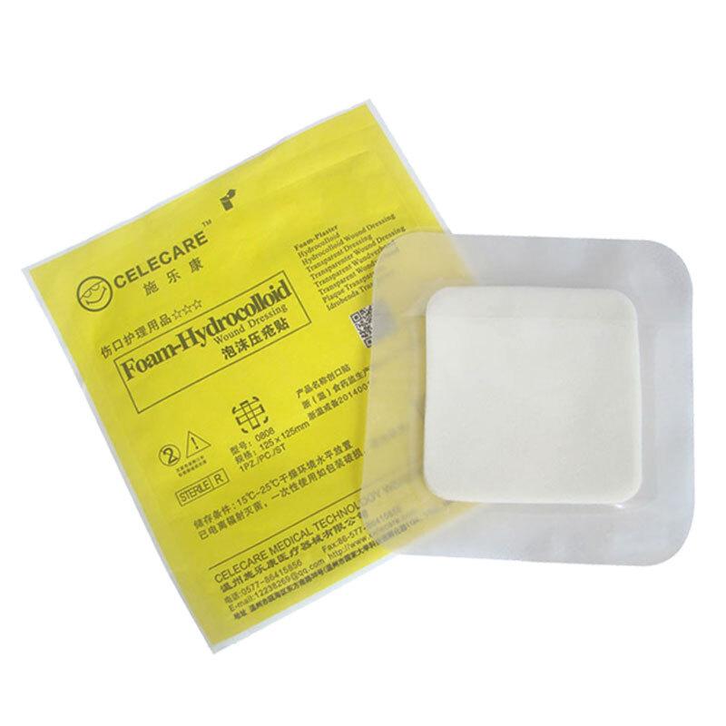 泡沫壓瘡貼(施樂(lè)康)