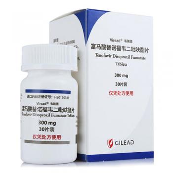 富馬酸替諾福韋二吡呋酯片