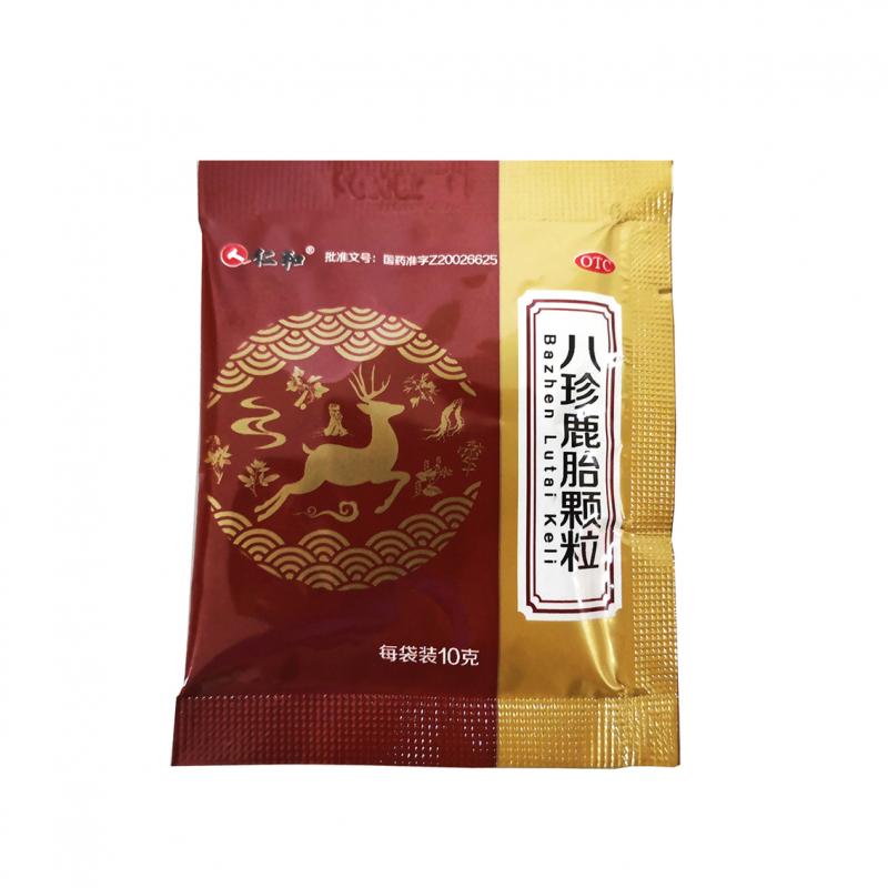 八珍鹿胎顆粒價(jià)格