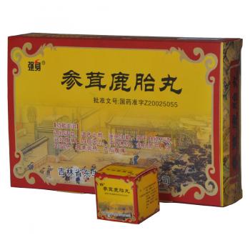 參茸鹿胎丸(強(qiáng)身)
