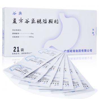 谷氨酰胺薁磺酸鈉顆粒(原:復(fù)方谷氨酰胺顆粒)(谷奧)