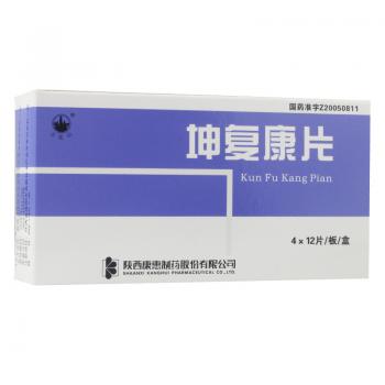 坤復(fù)康片(萬花山) 坤復(fù)康片(萬花山)