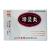 坤靈丸(濃縮丸) 坤靈丸(濃縮丸)
