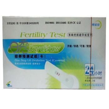 排卵預(yù)測試紙(卡)(日秀)
