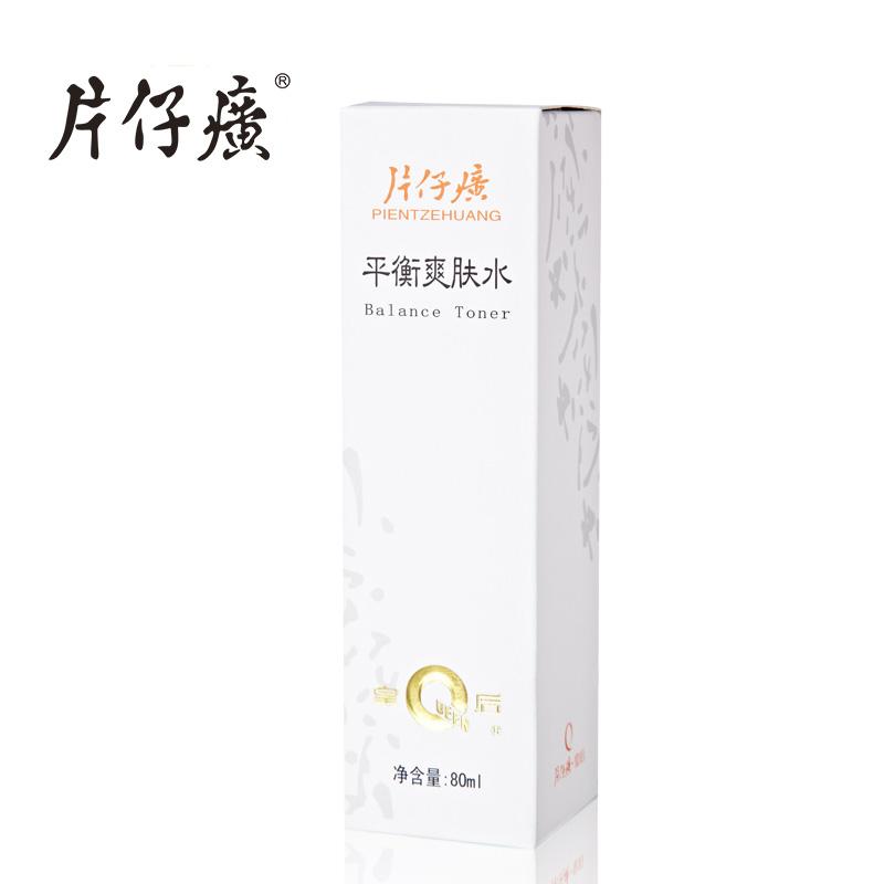 片仔癀平衡爽膚水價(jià)格 片仔癀平衡爽膚水價(jià)格