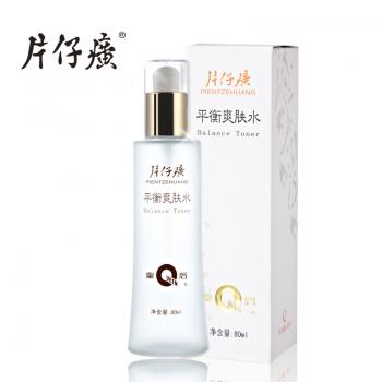 片仔癀平衡爽膚水(皇后)