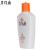 片仔癀保濕滋潤(rùn)蜜(90ml*1瓶/盒) 片仔癀保濕滋潤(rùn)蜜(90ml*1瓶/盒)