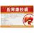 膽胃康膠囊價(jià)格 膽胃康膠囊價(jià)格