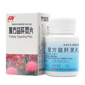 復(fù)方益肝靈片(敖東) 復(fù)方益肝靈片(敖東)