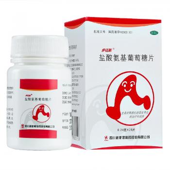 鹽酸氨基葡萄糖片(步邁新)
