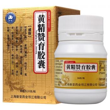 黃精贊育膠囊(護(hù)君)