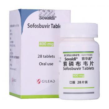 索磷布韋片(索華迪)