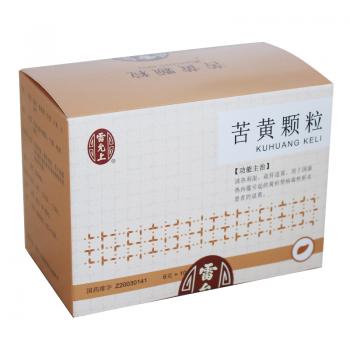 苦黃顆粒(雷允上)