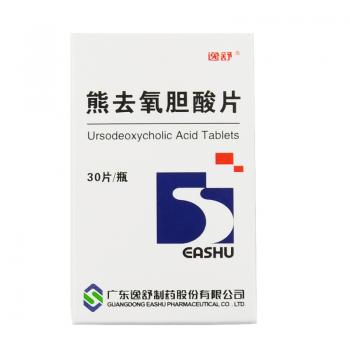 熊去氧膽酸片(逸舒)